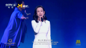 无内女秘