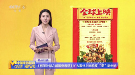 999久久久国产精品
