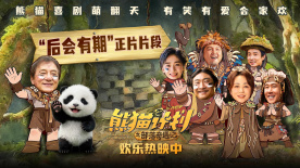 午夜影院在线免费视频