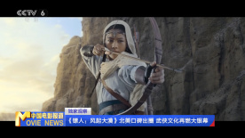 69老师xxxxxxxxx59
