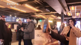 办公室日本肉丝ol在线观看