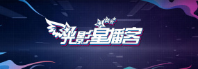 塔尔萨之王 第一季