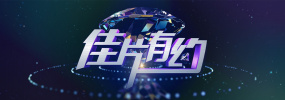 妇女：对性的满意