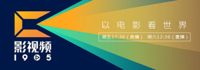 国产99热