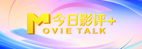 国产hs免费高清在线观看