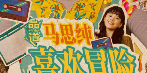 成年人在线免费观看