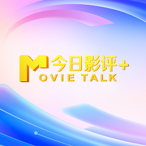 91嫩草国产线免费观看