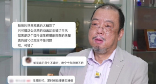 国产天天射