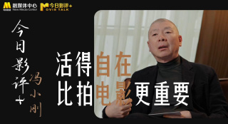 色综合97天天综合网