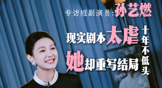 欧美中文字幕一区