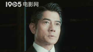 亚洲成a人片在线观看播放