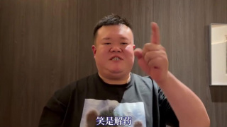 igao视频在线视频观看免费