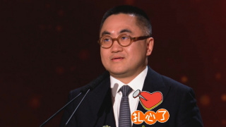 中文字幕亚洲区