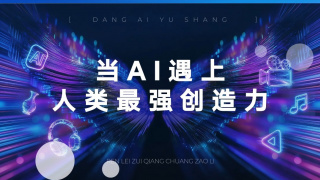 西西444