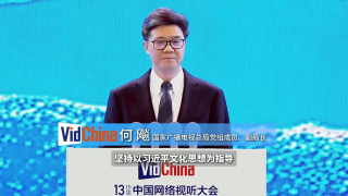 在线观看三级av