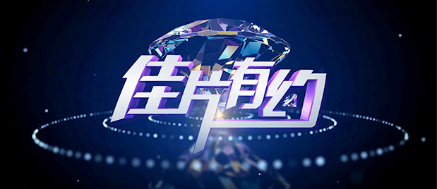 韩国亚洲伊人久久综合影院