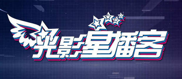 另类视频第一页