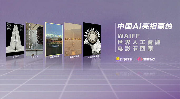 国产亚洲综合精品一区二区三区
