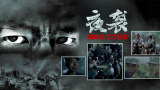 快乐大本营2018免费观看